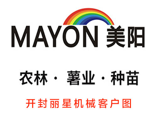 江蘇美陽根據發展需要引進麗星紅薯粉條機、碗裝粉絲生產線